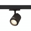 LED-Spot Hide-a-lite Focus Track Maxi DALI Svart, Ljusspridningsvinkel: 15°, 3000 K